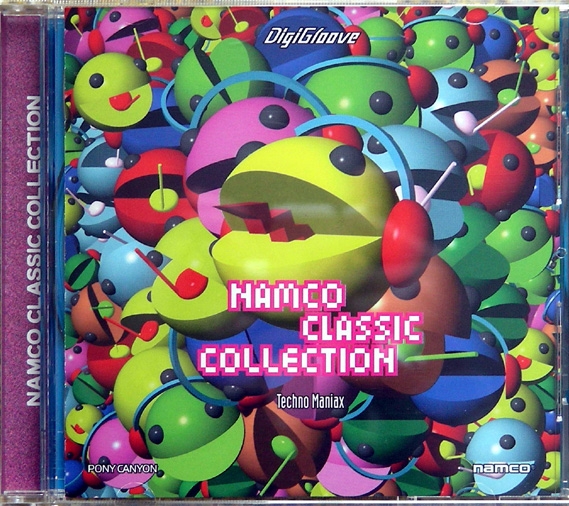 the classic collection まとめ　おまけ付き　cd SEGA CLASSIC Arcade Collection MEGA CD shooter game Disk